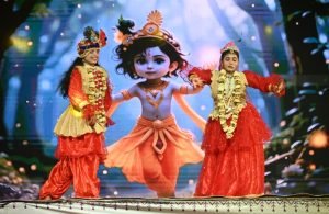 भोपाल में श्रीकृष्ण महारास लीला ने बांधा समां