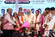 बंजारा समाज की एकता का महाकुंभ बना दिल्ली, संकल्प यात्रा का भव्य समापन