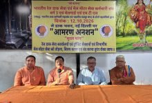 डाक विभाग के प्रस्तावों के खिलाफ आरएमएस-मेल मोटर सेवा कर्मचारी करेंगे भूख हड़ताल