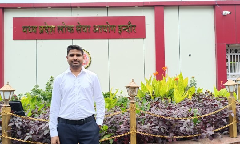 CA में नहीं मिली सफलता तो बदली राह, किसान के बेटे राजीव कुशवाहा बने MPPSC असिस्टेंट प्रोफेसर