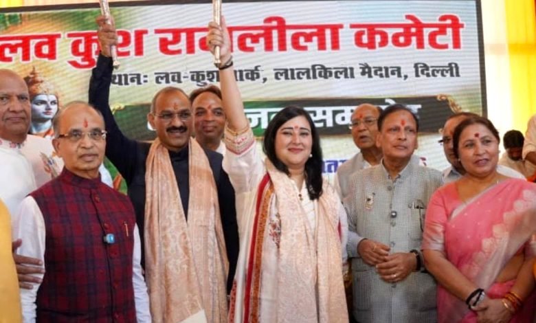 Lav Kush Ramlila 2026: लालकिला मैदान में विधि-विधान से हुआ भूमि पूजन