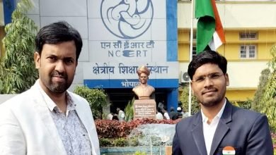 भोपाल के RIE के डॉ. रजत और मनीष की ‘आठ पहर’ डिजिटल क्लॉक को डिजाइन पेटेंट