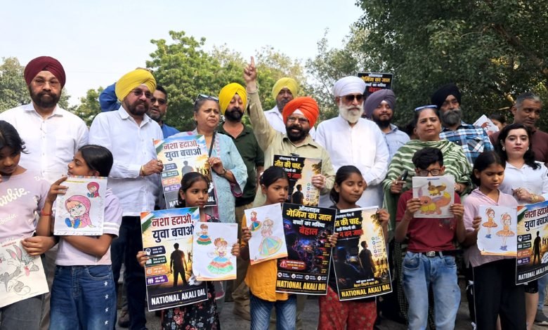 ‘मोबाइल छोड़ो, मैदान से नाता जोड़ो’, नेशनल अकाली दल ने बच्चों को दिया स्वस्थ जीवनशैली का संदेश