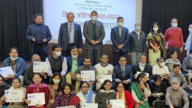Photo of NDMC: हिंदी प्रतियोगिताओं के विजेताओं का सम्मान