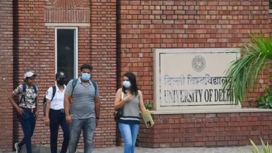 Photo of DU: 17 फरवरी से फिर खुलेगा दिल्‍ली विश्‍वविद्यालय, जल्द जारी होगा विस्‍तृत आदेश