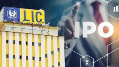 Photo of LIC IPO News: 4 मई को लॉन्च होगा एलआईसी आईपीओ, जानें कैसे खरीद सकते हैं शेयर