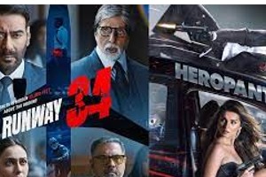 Photo of 29th April Movie Release: बॉक्स ऑफिस पर टकराएंगी अजय और टाइगर की फिल्में, जानें किसमें कितना दम