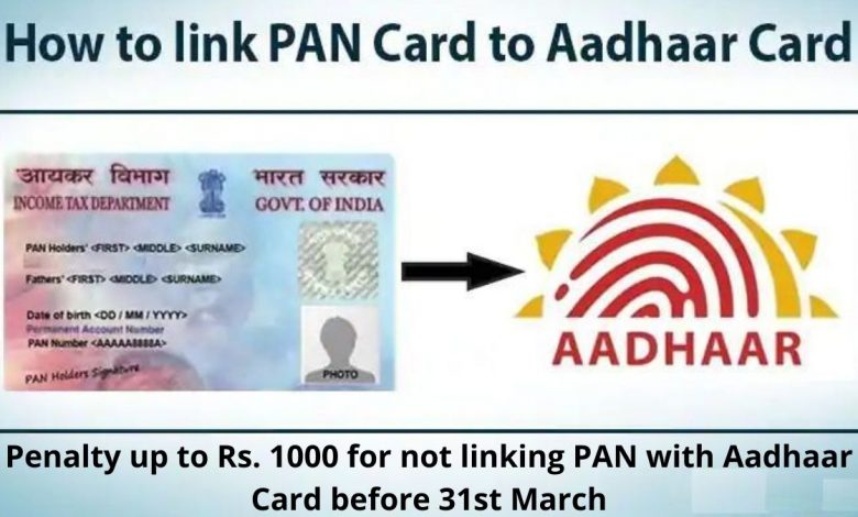 Aadhaar with PAN Card