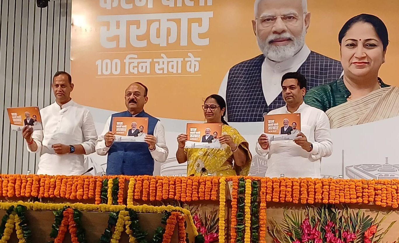 Delhi BJP 100 Days: दिल्ली में BJP सरकार के 100 दिन पूरे, आम आदमी पार्टी से बीजेपी के 5 तीखे सवाल