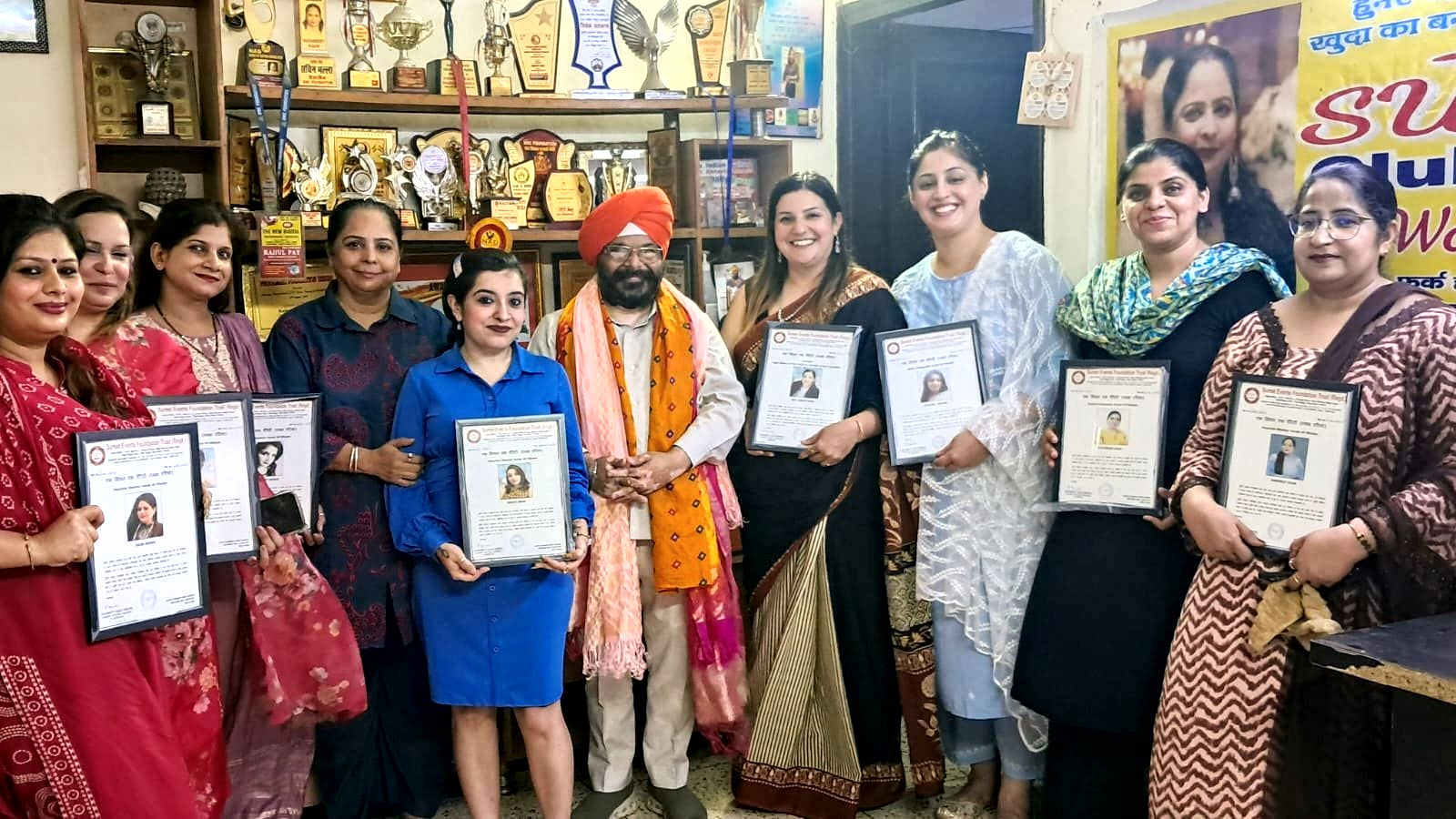 स्लम बच्चों के लिए कार्य कर रही सुरीत इवेंट्स ने मनाई सातवीं वर्षगाँठ