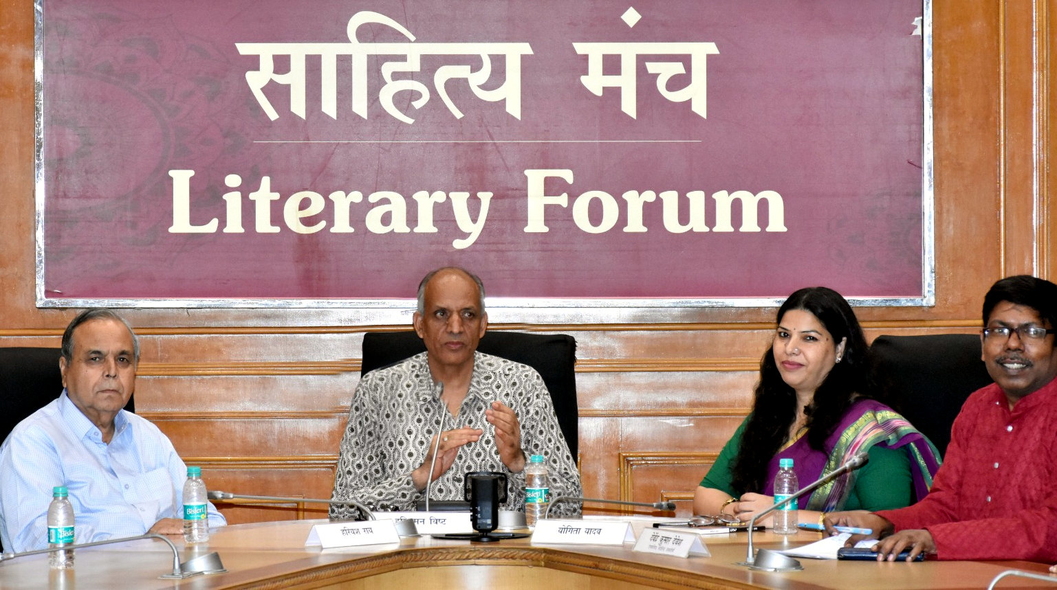 साहित्य मंच में गूंजी स्त्री जीवन की कहानियाँ, कथाकारों ने उकेरे स्त्री जीवन के विविध रंग