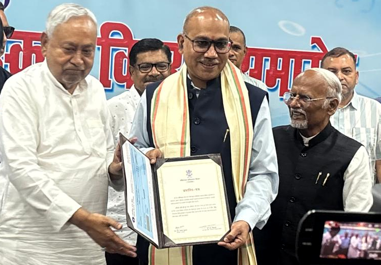Prestigious Awards: डॉ. के. श्रीनिवासराव को मिला ‘बाबू गंगाशरण सिंह पुरस्कार’
