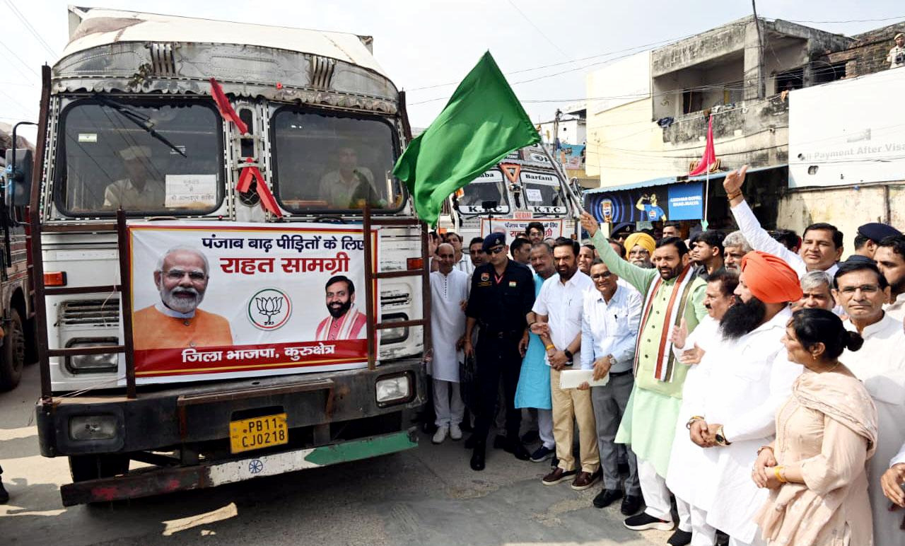 हरियाणा ने बढ़ाया मदद का हाथ, पंजाब-हिमाचल और जम्मू-कश्मीर को भेजी राहत