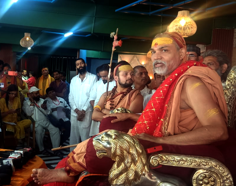 Bihar Assembly Elections 2025: शंकराचार्य स्वामी अविमुक्तेश्वरानंद सरस्वती लड़ाएंगे निर्दलीय गौ भक्त प्रत्याशी