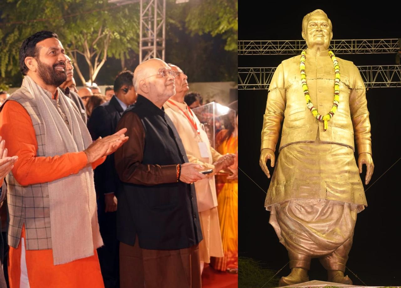पंचकूला में अटल बिहारी वाजपेयी की 41 फीट ऊंची प्रतिमा का अनावरण