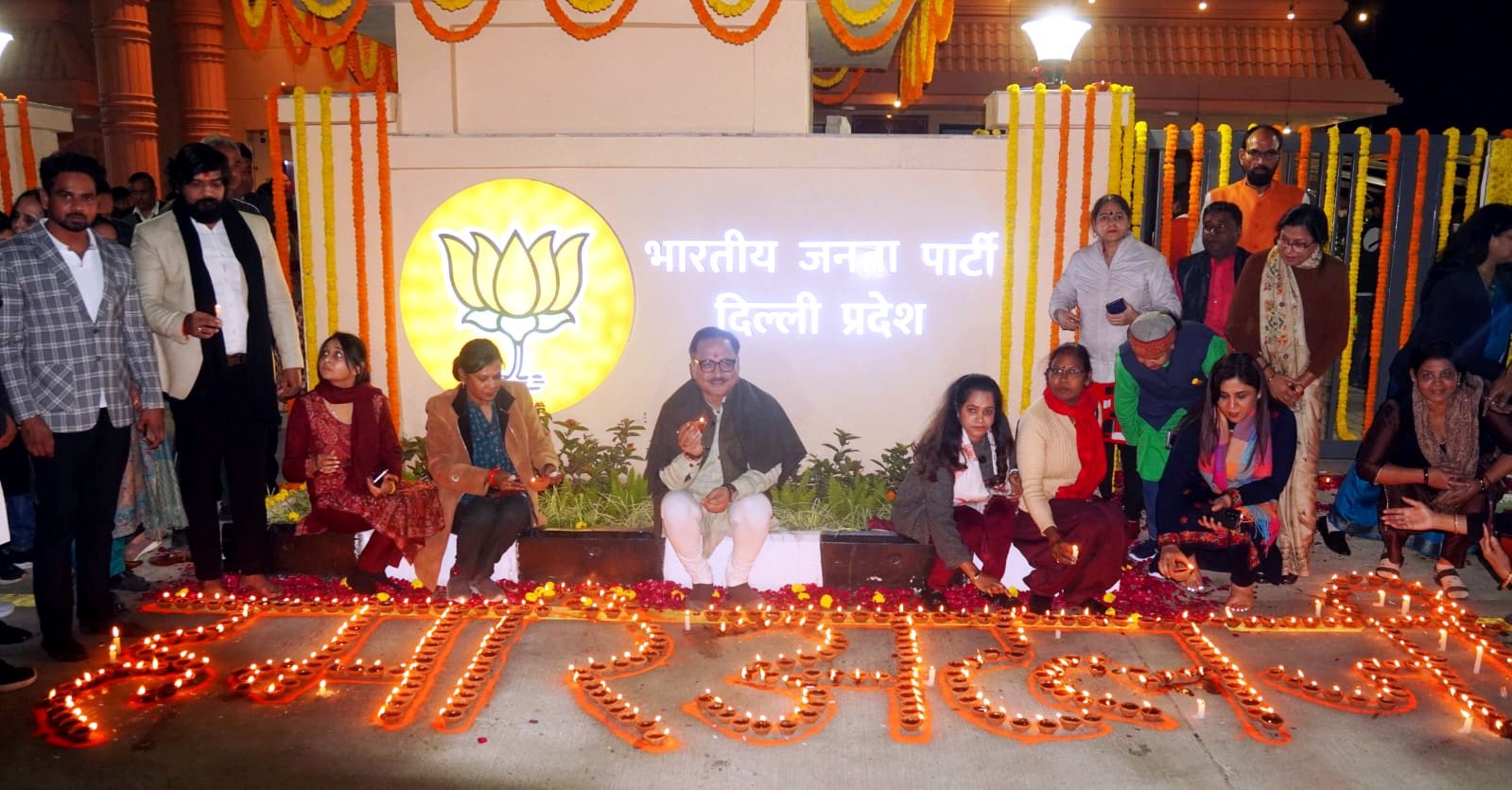 अटल शताब्दी समापन पर भाजपा का दीपोत्सव