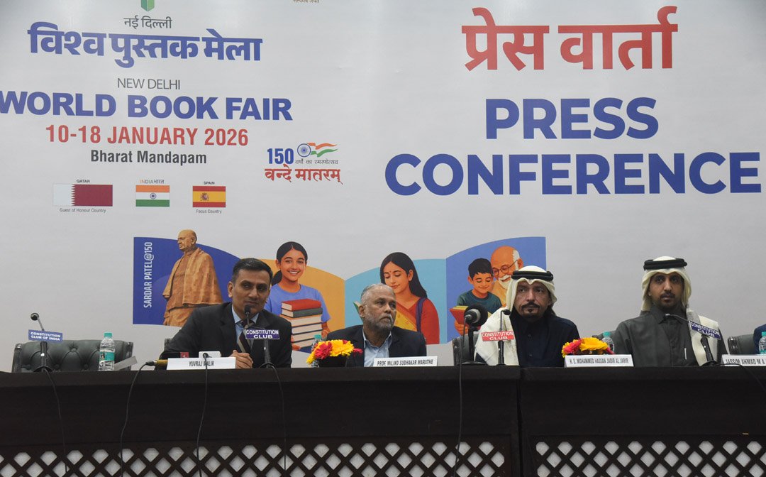 New Delhi World Book Fair 2026: किताबों के साथ नए साल की शुरुआत, 10–18 जनवरी तक