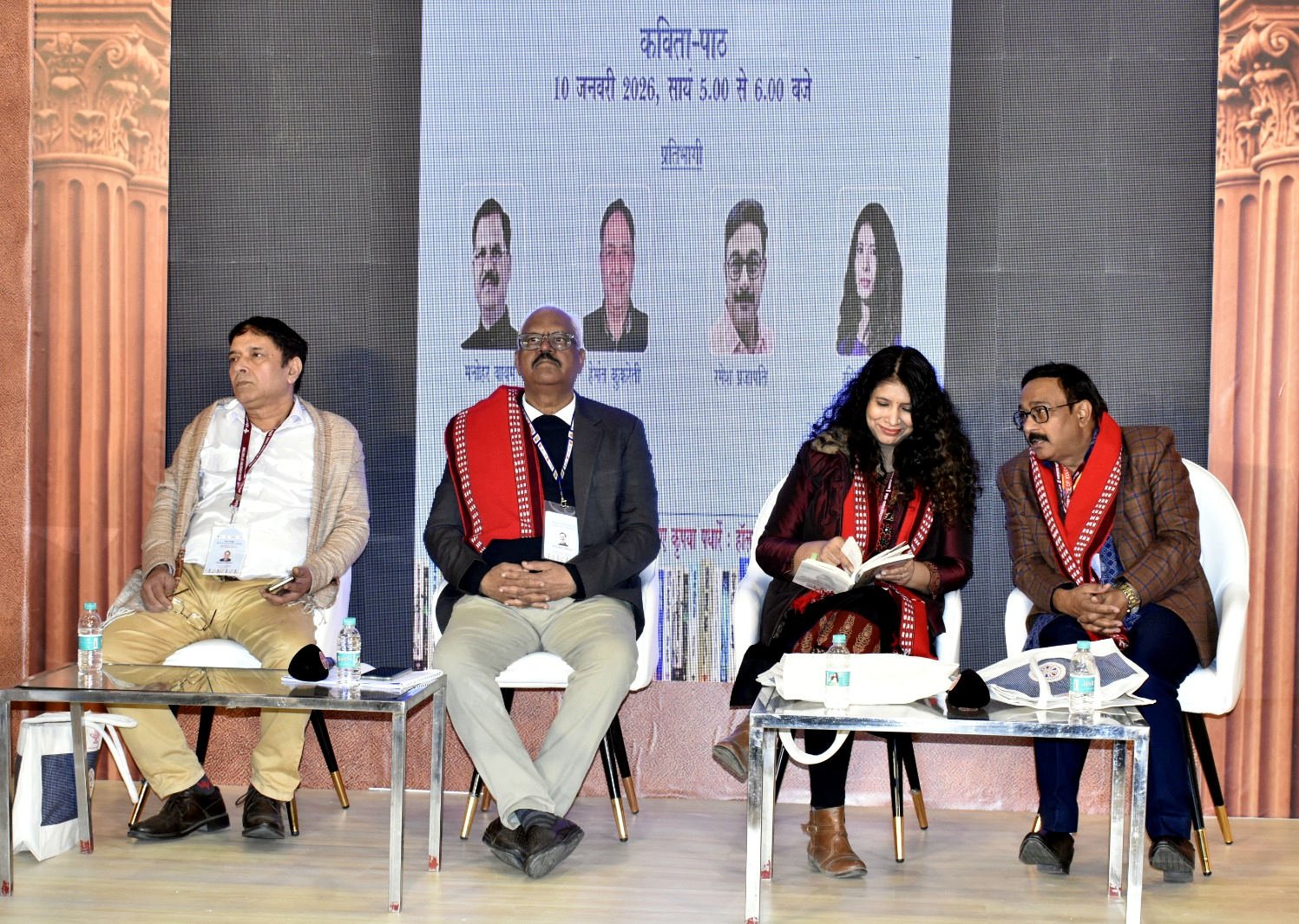 नई दिल्ली विश्व पुस्तक मेला 2026: साहित्य, संवाद और कविता का संगम