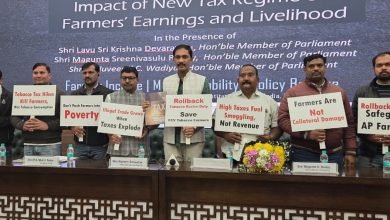 फाइफा की चेतावनी: तंबाकू टैक्स से बढ़ेगा अवैध कारोबार