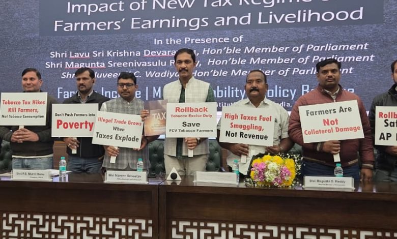 फाइफा की चेतावनी: तंबाकू टैक्स से बढ़ेगा अवैध कारोबार