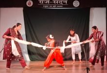 भोपाल में बेटियों के हक की आवाज, कन्याभ्रूण हत्या पर भावुक मंचन