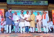 Bhopal Mela 2026: सांगीतिक संध्या और सम्मान समारोह के साथ संपन्न हुआ भोपाल मेला