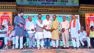 Bhopal Mela 2026: सांगीतिक संध्या और सम्मान समारोह के साथ संपन्न हुआ भोपाल मेला
