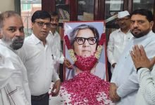 भारत छोड़ो आंदोलन की नायिका अरुणा आसफ अली को दिल्ली कांग्रेस का नमन