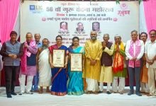 56th Guru Vandana Mahotsav 2026: गुरु-शिष्य परंपरा के संरक्षण का संदेश, 8 विभूतियां ‘श्रेष्ठ कला आचार्य अलंकरण’ से सम्मानित