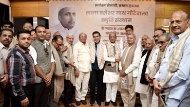 लाला बशेशर नाथ गोटेवाला की स्मृति में संस्थान का गठन, समाजसेवा और स्वतंत्रता आंदोलन में योगदान को किया याद