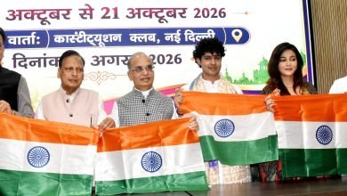 लालकिला में सजेगी देश की सबसे हाईटेक रामलीला, AI तकनीक के साथ होगा भगवान श्रीराम का दिव्य मंचन