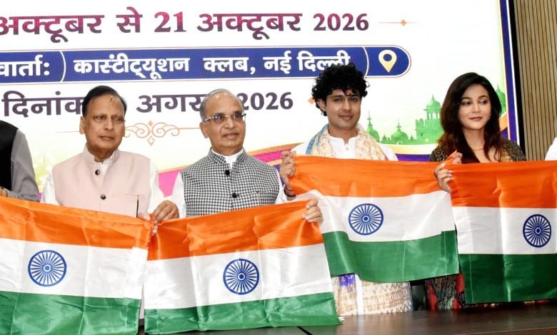 लालकिला में सजेगी देश की सबसे हाईटेक रामलीला, AI तकनीक के साथ होगा भगवान श्रीराम का दिव्य मंचन लालकिला में सजेगी देश की सबसे हाईटेक रामलीला, AI तकनीक के साथ होगा भगवान श्रीराम का दिव्य मंचन