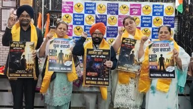 ऑनलाइन गेमिंग और नशे के खिलाफ जनआंदोलन छेड़ेगा नेशनल अकाली दल: परमजीत सिंह पम्मा
