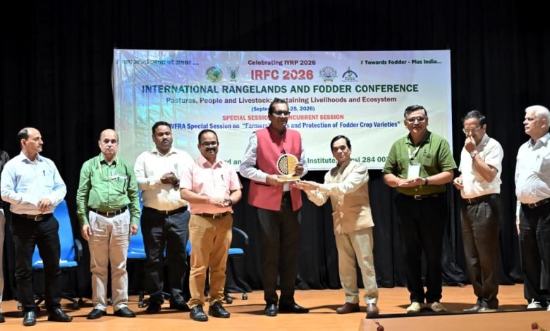 IRFC-2026 का झांसी में समापन, चारा सुरक्षा को लेकर वैज्ञानिकों और किसानों ने साझा किए सुझाव