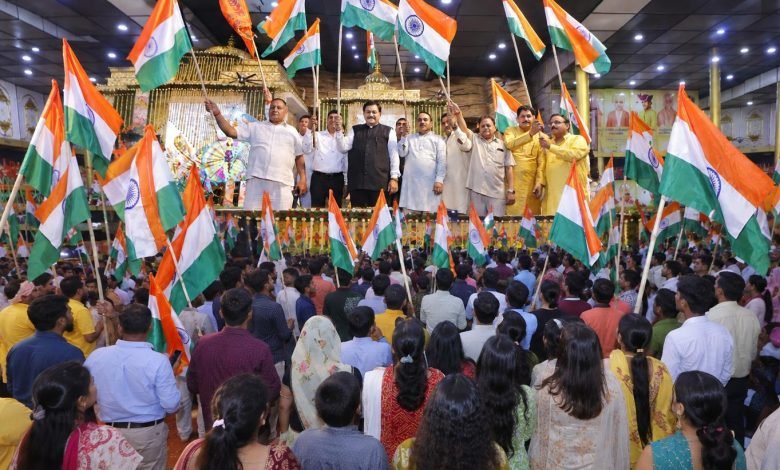 खाटू श्याम दिल्ली धाम में भव्य जन्माष्टमी समारोह, तिरंगे की छटा के बीच गूंजे श्रीकृष्ण के जयकारे
