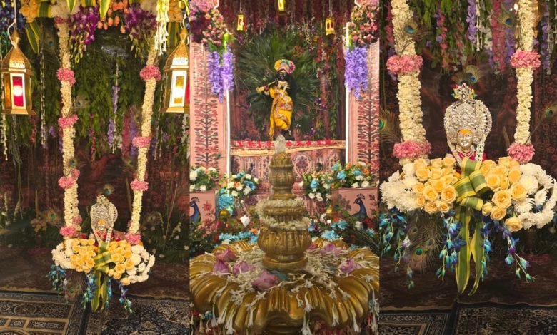 झण्डेवाला देवी मंदिर में कृष्ण जन्मोत्सव की धूम, फूलों से सजी लड्डू गोपाल की आकर्षक झांकी