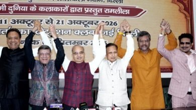 लालकिला मैदान में सजेगी भव्य लव कुश रामलीला, राजप्रेमी बनेंगे रावण और पेंटल निभाएंगे नारद मुनि का किरदार