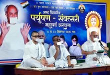 त्रिनगर में पर्यूषण-संवत्सरी महापर्व की आराधना, मुनि महाराज उपेंद्र ने दिया अहिंसा का संदेश