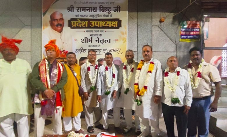 अक्षरधाम घाट पर सम्मान समारोह, समाज की एकजुटता और सेवा का लिया संकल्प