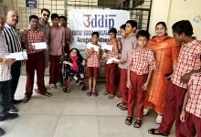 भोपाल में 30 दिव्यांग बच्चों को मिले चश्मे, पढ़ाई की राह होगी आसान