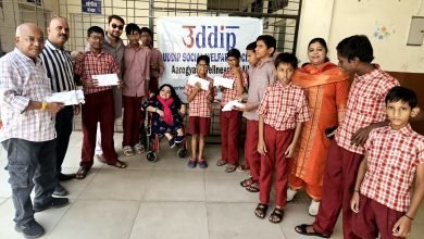 भोपाल में 30 दिव्यांग बच्चों को मिले चश्मे, पढ़ाई की राह होगी आसान