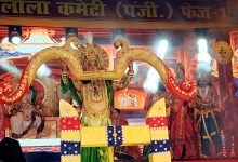 सीता स्वयंवर में श्रीराम ने तोड़ा शिव धनुष, अशोक विहार रामलीला में जीवंत हुई रामायण की कथा