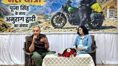 बुलेट सिर्फ लड़कों की सवारी नहीं, बेटियां भी बन रहीं सशक्त बाइक राइडर: पूजा सिंह