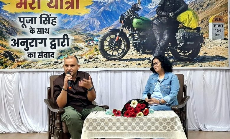 बुलेट सिर्फ लड़कों की सवारी नहीं, बेटियां भी बन रहीं सशक्त बाइक राइडर: पूजा सिंह
