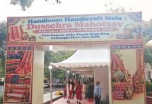 दिल्ली के स्टेट एम्पोरिया कॉम्प्लेक्स में शुरू हुआ हैंडलूम एंड हैंडीक्राफ्ट मेला