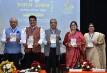 Prayag Utsav 2026: जेएनयू में प्रयागराज की संस्कृति, साहित्य और अकादमिक विरासत का संगम