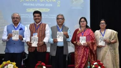 Prayag Utsav 2026: जेएनयू में प्रयागराज की संस्कृति, साहित्य और अकादमिक विरासत का संगम