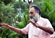 मीडिया गुरु ‘पीपी सर’ की जयंती पर होगी पत्रकारिता की विरासत और भविष्य पर चर्चा