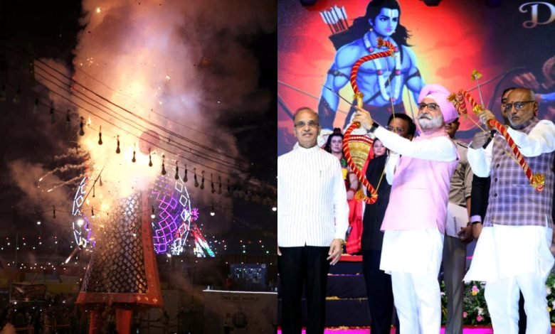 Ravana Dahan 2026: लाल किला मैदान में जले रावण, कुंभकर्ण और मेघनाद, दिल्ली को मिले तीन संदेश