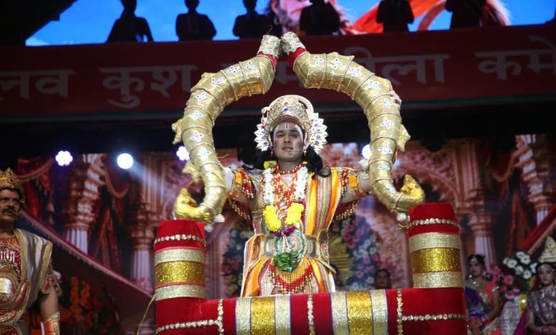 लव कुश रामलीला 2026: श्रीराम ने तोड़ा शिव धनुष, सीता स्वयंवर और परशुराम-लक्ष्मण संवाद का भव्य मंचन